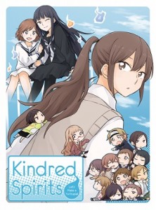 Okazu » Yuri Visual Novel: Kindred Spirits (English)