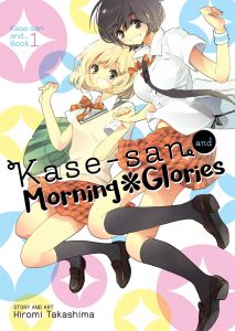 Okazu » Yuri Manga: Yagate Kimi ni Naru, Volume 3 (やがて君になる )