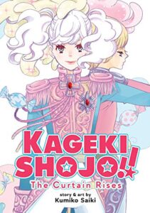 Yuri Quickie: Kageki Shoujo!!