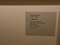 20251120_113716