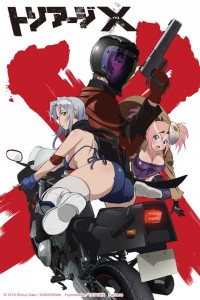 TriageX