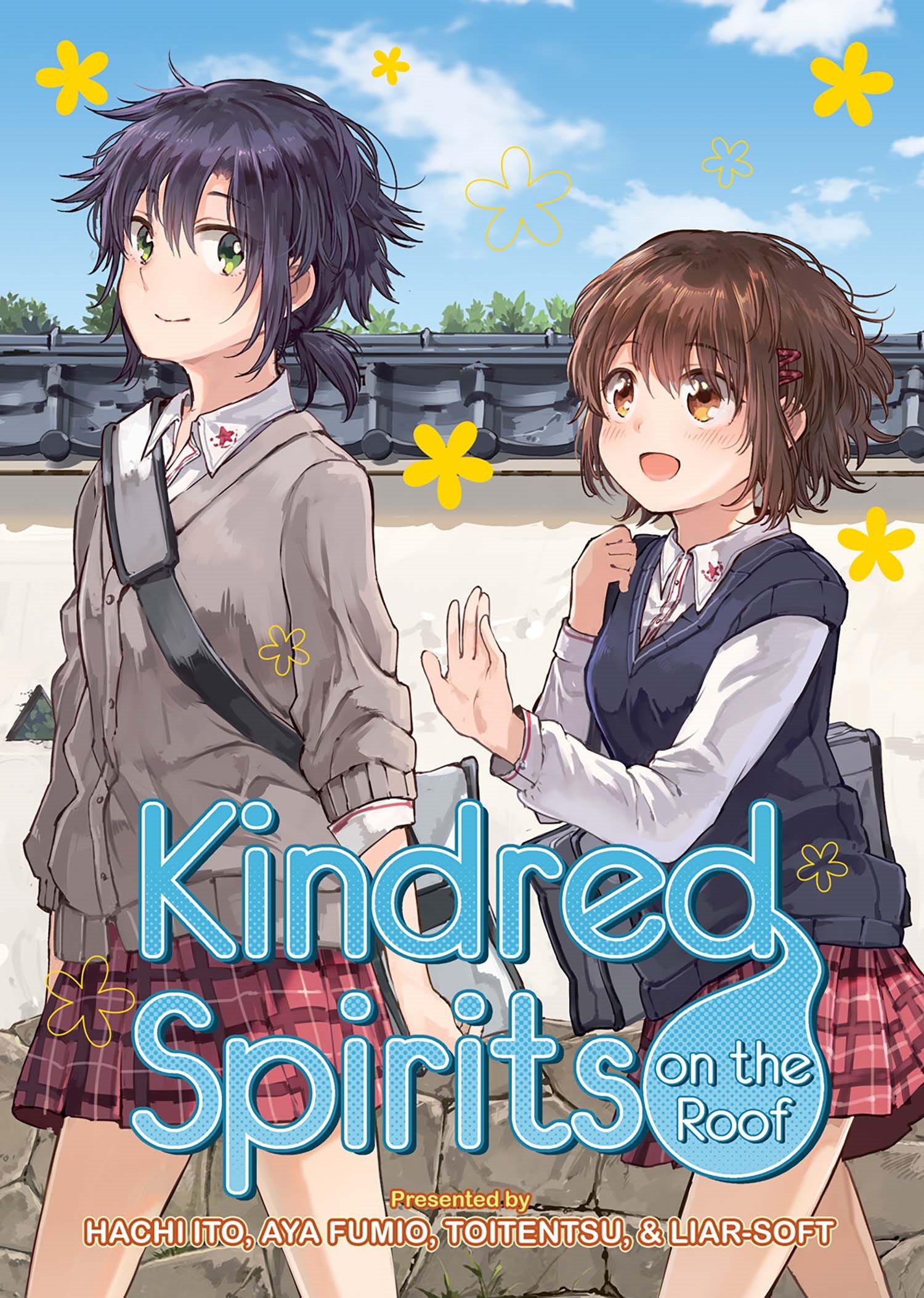 Okazu » Yuri Manga: Kindred Spirits On The Roof -The Complete ...