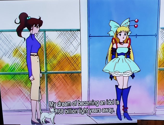 Okazu Â» Sailor Moon