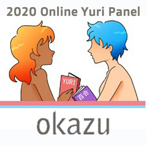 Okazu » 2020 Online Yuri Panel on Youtube