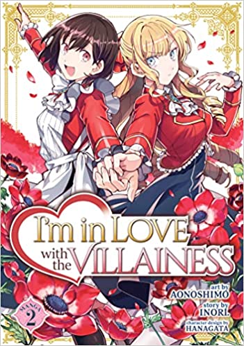 Okazu » Interview With inori, Creator of I’m In Love With the Villainess