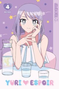 A girl with lavender hair sits at a table with two water glasses and a carafe looking directly at us, against a purple background with colorful stars.