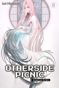 Dynasty Reader » Otherside Picnic ch08