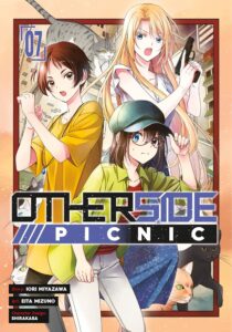 Yuricon » Otherside Picnic, Volume 8