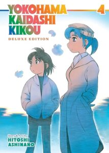 An android with blue hair, wearing a long coat and a young woman with green spiky hair, wearing a jacket look stand in front of a a huge white sky, looking out at something.