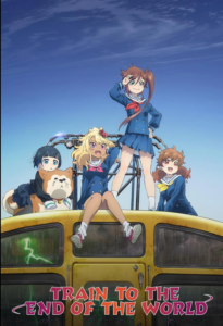 Four girls in blue Japanese sailor-suit style school uniforms and a dog perch on top of a yellow Japanese train car. One girl with a side ponytail stands, shading her eyes, arm akimbo, looking out into the distance.