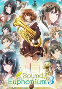 A girl in a brown Japanese  school uniform holds an euphonium, surrounded by the heads of the entire main cast.