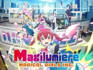 The roof of a city building with the magical girl staff and office cast of Magilumiere Magical Girls Inc, with protagonist red-haired Kana, with pigtails tied up in ribbons in the center.