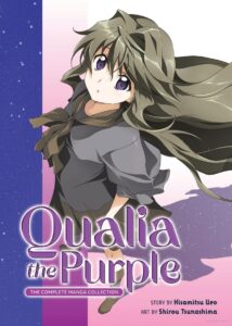 Manga cover for Qualia The Purple. The Complete Manga Collection. On a cover of purple stripes, a girl with long brown hair and big purple eyes looks up at us, her shadow spreading behind her.