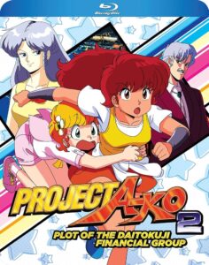 A Blu-ray cover, a girl with a lot of red hair, in a yello tank top over white -t-shirt runs full speed, while a little girl in pink dress with a flower in her blond hair hangs on. A cool beauty with long blue hair and a glowering man with purple hair in the background.