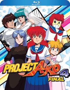 Red haired girl in a school uniform, blue-haired girl in black dress and cowering little blonde girl with a flower in hair are backed by a mecha that looks like the redhead, a pair embracing in wedding clothes of a guy with brown hair and a teal-haired girl.