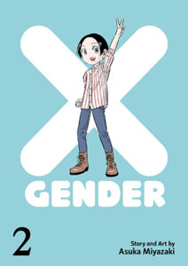 Gender non-specific person with short dark hair, striped button down shirt, grey pants and brown boots in front of a large white 'x' on a light blue background. They hold their left arm up making a 'V is for victory" sign, smiling, while their right arm is help in a fist at their right hip.