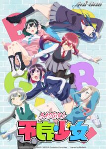Six high girls in school girl outfits in various poses. A multi-colored logo said “Bad Girl.”