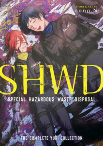 Two women line on the ground smiling at each other. They are both wearing SWAT-like outfits that are covered in black gore. One woman has red hair, a fit build, and a mechanical arm. The other has short black hair and a broad build