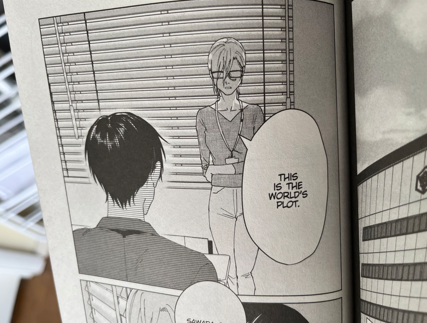 Sawada stands ominously in front of closed blinds in her office, telling Koga in the foreground "This is the world's plot."