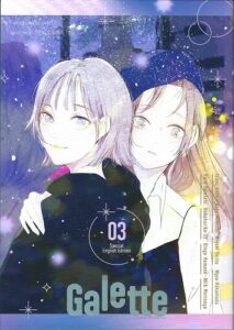 In front of a night-time background of purple, dark blue and black, two women look at us, one embraces the other as she turns to look back over her shoulder. art by pen.