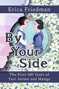 Two girls in old-fashioned Japanese-style school uniforms hold hands, looking longingly at one another, surrounded by lilies. Art by Rica Takashima