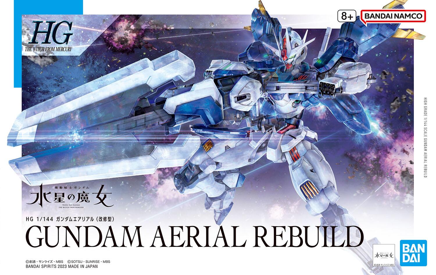Gunpla box featuring a white mecha design with blue highlights
