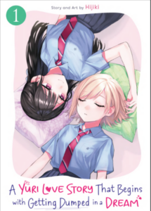 Two girls wearing blue button down short-sleeve shirts and red striped ties lay next to one another but facing in different direction, so only their heads are near. A girl with long, dark hair looks at the girl with short blonde hair, whose eyes are closed.