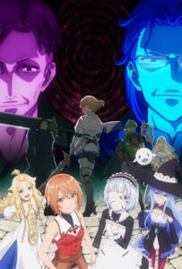 Title art for ROLL OVER AND DIE: I Will Fight With My Love and My Cursed Sword streaming on Crunchyroll, showing a redheaded fighter and a maid withe a bandaged face, surrounded by other characters.