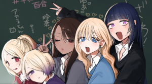 Five gal/gyaru-style high school girls pose together in front of a blackboard. From the left is a blonde-haired girl with red highlights wearing a pony tail, a blonde girl in a bob cut with purple highlights, a long-haired brunette with tan skin winking while showing a peace sign, a blonde long-haired girl, and a the tallest, a silly-looking girl with a very long black hime-cut