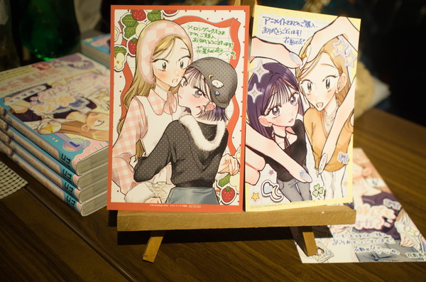 Two cards of illustrations by Hanakage-sensei of the main characters of "Unnie 'tte Yondemo Ii Desuka?"