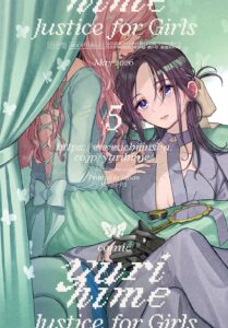 A young woman in lavender-grey outfit seated, another girl in a pale green dress, her face unseen, half hidden by pale green curtains.