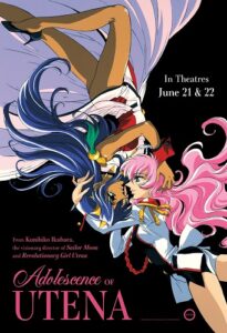 Title poster for Revolutionary Girl Utena The Movie: The Adolescence of Utena, a brown-skinned woman with flowing dark hair in a flowing white dress floats diagonally upwards, a pale-skinned woman with flowing pink hair in a white school uniform jacket and shirts floats diagonally downward from the same center.