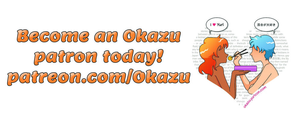 On a white background, the Okazu mascots feed each other, while say "I love Yuri" in English and Japanese. Orange letters say "Become and Okazu Patreon today! https://www.patreon.com/Okazu