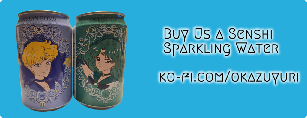 On a aqua blue background, the image of Sailor Uranus and Sailor Neptune themed cans of Ocean Bomb sparkling water with the words, "Buy Us A Senshi Sparkling Water." Sponsor Okazu on Ko-fi. https://ko-fi.com/okazuyuri