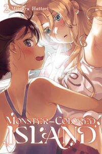 Two girls wearing bathing suits, bathed in bright light, look startled at our appearance.