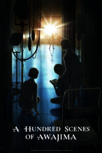 From a dark backstage, three girls look out upon a brightly lit stage where a young woman acts as a male character, blindingly bright as she lifts her arm.