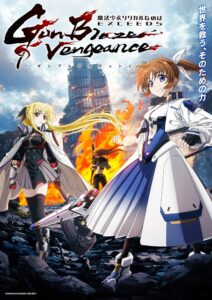 In a ruined landscape in front of a city, Fate and Nanoha stand in their barrier jackets, holding their sentient weapons, while a girl burns brightly behind them.