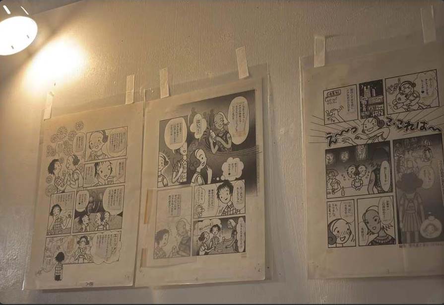 Original pages of Rica 'tte Kanji!?