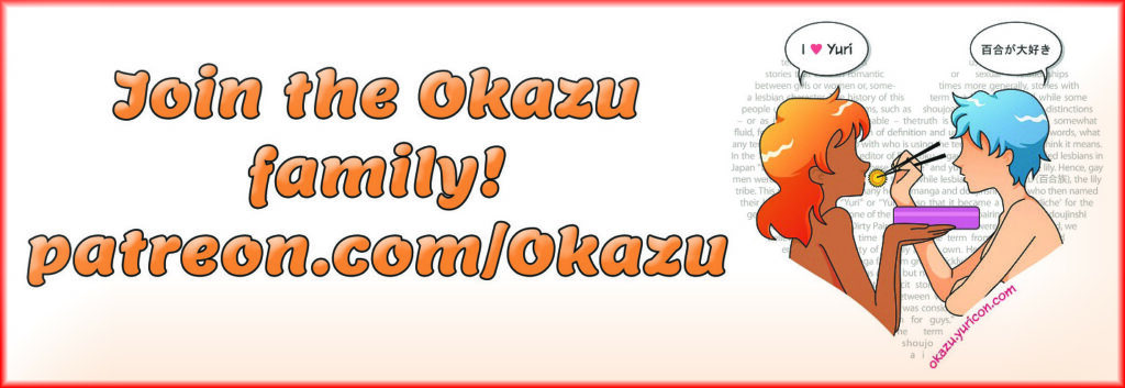 On a white background, the Okazu mascots feed each other, while say "I love Yuri" in English and Japanese. Orange letters say "Become and Okazu Patreon today! https://www.patreon.com/Okazu