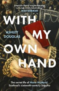 A pair of hands holding a quill and a red book in front of a woman's chest. The woman is wearing a 16th century dress. 