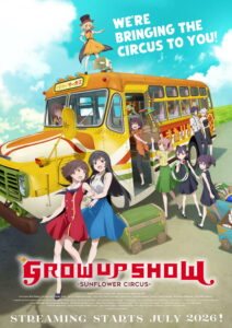A bunch of kids come out of a colorful repurposed schoolbus turned into a circus tour bus. A girl in a red jumper dress is held back from running off by a girl in a blue jumper dress. 